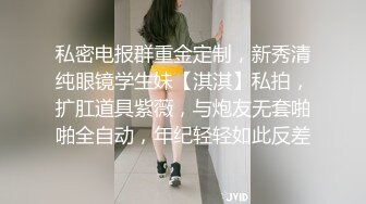 【新片速遞】&nbsp;&nbsp;双马尾鞭子夫妻两个直播做爱秀，无套啪啪特写打桩细节[585M/MP4/51:00]