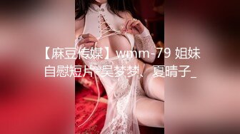 果然肥胖的女人水最多