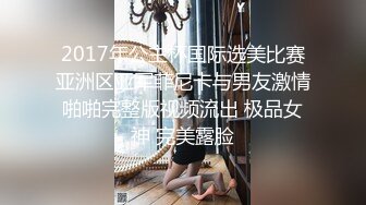 邪恶的房东浴室暗藏摄像头 偷拍几位美女租客洗澡洗鲍鱼 (1)