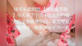 模密运动甜心【小蜜】 全裸运动写真,多视角加特写,绝品 (2)