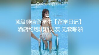 星空传媒XKTC027母狗女友想让我操未来岳母