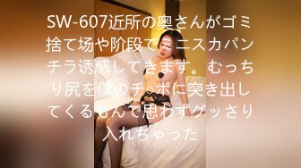 [MP4]星空无限传媒周六最新出品XK8076 夜跑女神被痴汉尾随入室强干