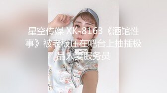 【美乳御姐】【你今天吃了吗】四天深喉啪啪被干，骚气逼人印象深刻新星 (4)