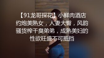 从黄色网站里走出来的AV女优