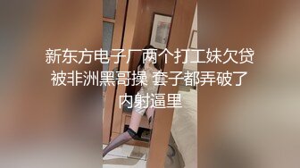 【性爱淫妻重磅推荐】最新精品良家淫妻性爱泄密甄选 黑丝女神范御姐跪舔 抽插爆操 完美露脸 (2)