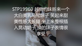 郑州高颜值美女徐媛不雅视频