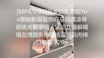 RAS098 皇家华人 暗黑杨O林现身 领导无情让人受尽委屈 找不到拒绝的证据 孟若羽