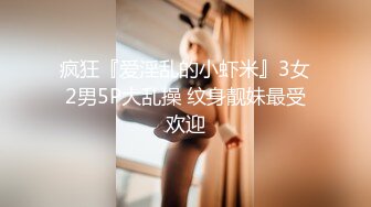 骚逼前女友女上露脸