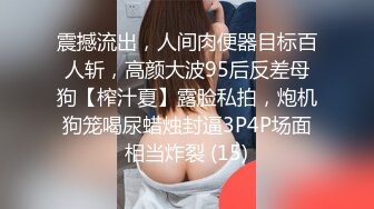 ❤️❤️两个超嫩小萝莉 双女自慰 两女争吃一个鸡鸡 叠罗汉被大屌轮流狂操~无套内射中出~！ (1)