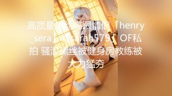 欧美白嫩丰满白虎小美女Sellapink合集【38V】 (9)