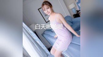 [MP4/ 1.08G]瘦子探花梦幻馆约操人妻骚御姐，穿开档丝袜来的，翘起肥臀太骚了，肉肉身材爆操