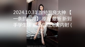 公司新来的D奶秘书不穿内裤被按在桌上狂日，无毛嫩穴极品，艹的好诱人