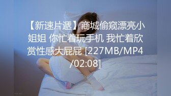 【AI换脸视频】杨超越  男友视角 给你爽翻天