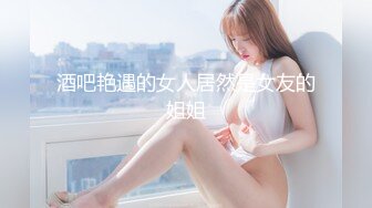 [MP4/ 672M] 新流出黑客破解摄像头偷拍 美容院年轻漂亮老板娘和房东儿子在按摩床偷情啪啪