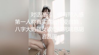 [MP4/624MB] 不是探花也不是演的，帅哥约了个整了容的漂亮女神，调情撩了半个小时，妹子开始还反抗 小哥看出她只是假装 其实也想要