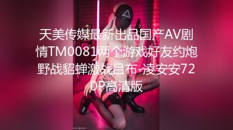 [中文]自购][3D全彩国漫] 女王蛇 holly BDSM 高温蜡烛烫小逼