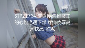 操女友合集