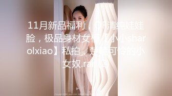 Al&mdash;矢吹奈子 一边和男友电话一边被操