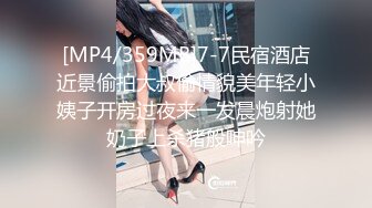 90后小妹