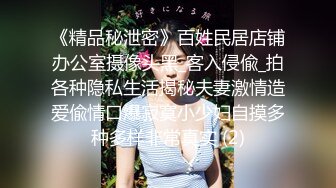 绝色佳人 芭比女神究极梦幻粉乳 辛尤里 樱桃小嘴口交无比诱人 大鸡巴后入撞击蜜臀 极品无毛白虎榨精