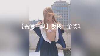 被男友操的心花怒放的笑着很开心酒店后入长发锥子奶妹妹