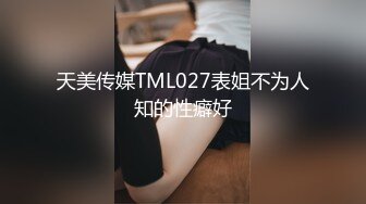 [MP4/ 686M]&nbsp;&nbsp;肤白貌美姐妹花一起伺候大哥，床上的性感尤物给大哥舔乳头吃鸡巴， 大哥玩两女的骚操作不断