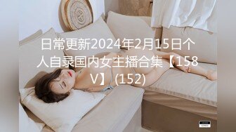 女人只要被进入了身体，就会对你言听计从。