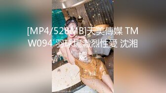 麻豆传媒 hpp-0033 妹妹不乖乖哥哥肉棒的爱爱教育-乔雨昕