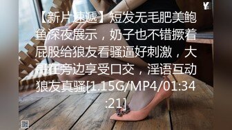 后入日照骚货人妻