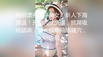 椰子美女