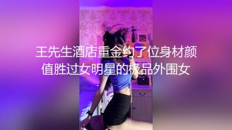 [MP4/1.05GB]麻豆傳媒 MSD-189 綠帽奴獻妻同事 性癮癡女老婆噴潮泄欲 葉倩蓉