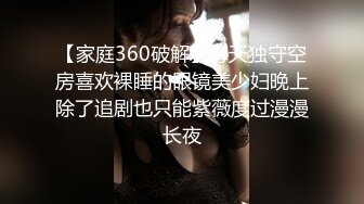 【OnlyFans】逃亡JJ爱KK，狂干群P，大型淫乱场面，两人真实夫妻，女的身材超级棒，群p的场面太过震撼 14