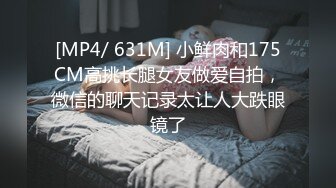 女仆装后去1