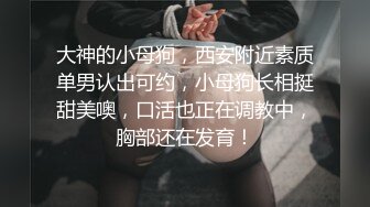 [2DF2] 许久未见极品美乳满分身材小情人 见面脱裤就干 翘美臀无套后入 暴力深喉 疯狂抽插太饥渴[MP4/122MB][BT种子]