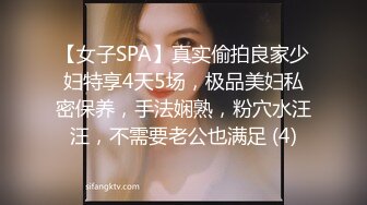 骚炸了！3个少妇群P??三女公侍一夫~妹妹爽完换姐姐来~场面牛逼~【樱桃小丸子】帝王般享受??鸡鸡拿出来开干了！