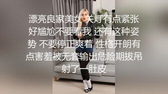 这样得丝袜打屁股女儿谁能不爱呢~无套深喉啪啪内射~如此美丽的屁股，抽插几下忍不住就射了！