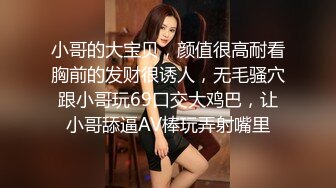 充气娃娃似的，粉嫩美乳小姐姐，超嫩馒头美穴，大屌炮友激情操逼，怼入小穴一顿输出，沙发上后入爆草