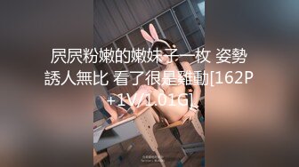 射吧,想不想射嘴里