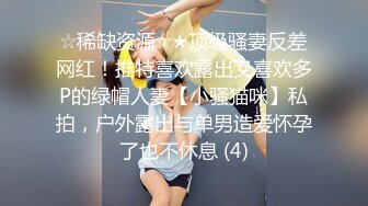 海角母子乱伦大神操了39岁大屁股妈妈 牙签屌小哥给妈妈逼毛剃了，修剪成了自己喜欢的样子操逼