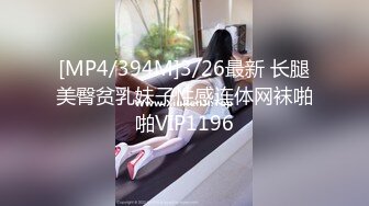 大奶子兼职少妇被猥琐摄影师拖下水掰开鲍鱼拍小B