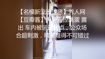 【光头强寻欢】按摩店重金忽悠少妇，相约酒店钟点房共度欢乐时光，大长腿，黑丝，颇有几分姿色，69啪啪尽情释放