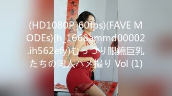 [MP4/524MB]探花高启强约炮十八岁在校兼职学生妹，甜美可爱活泼好动，粉嫩大奶子粉嫩逼