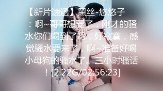 MM-065.台湾第一女优吴梦梦.偷窥NTR全程.巨乳爱妻任人内射.麻豆传媒映画代理出品