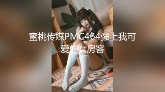 《强烈推荐?猎奇资源》老当益壮70来岁独眼龙老头嫖娼?无套内射?对话动作不输年轻人