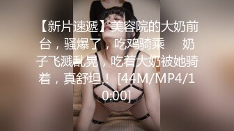 ⭐反差眼镜娘⭐尤物级眼镜小姐姐，温婉气质却充满骚骚的感觉。男人看了就想狠狠插她，黑丝袜紧身包臀裙 眼睛妹被草的啊啊叫 (2)