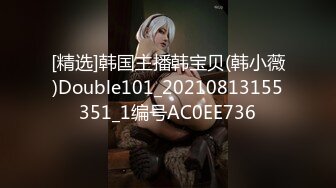 【媚黑❤️换妻淫趴】黑白配✿ 6.1媚黑日常群P实记 白皙御姐 可爱嫩妹 黑鬼换妻轮番肏 粗黑肉棍太惊人了