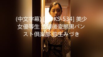 【女神莉娜】答谢回馈粉丝，空降幸运中奖小哥哥。