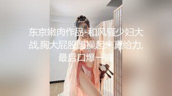 【震撼福利?超强?乱伦】真实原创大神心机男把白皙美臀美鲍嫂子给上了还说“快艹我”看嫂子腰上刺青也懂了不是简单女人