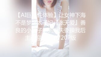 【国产AV荣耀❤️推荐】麻豆传媒正统新作MD-224《丈夫的绿帽嗜欲》