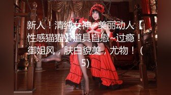 野狼出击今晚探花约了个吊带裙外围妹子啪啪，翘屁股舔弄口交骑乘大力抽插猛操